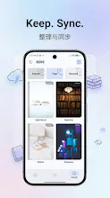 Memio gallery image