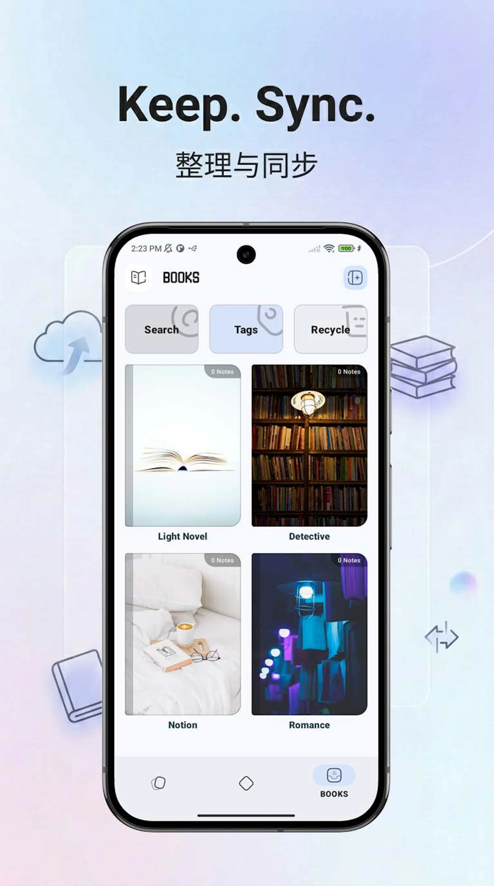 Memio screenshot 7