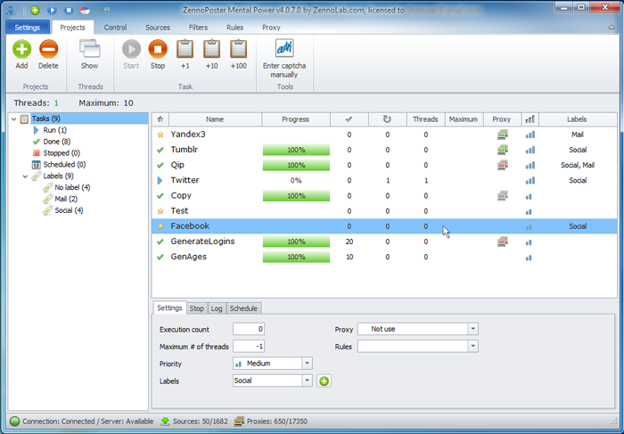 ZennoPoster 5 gallery image