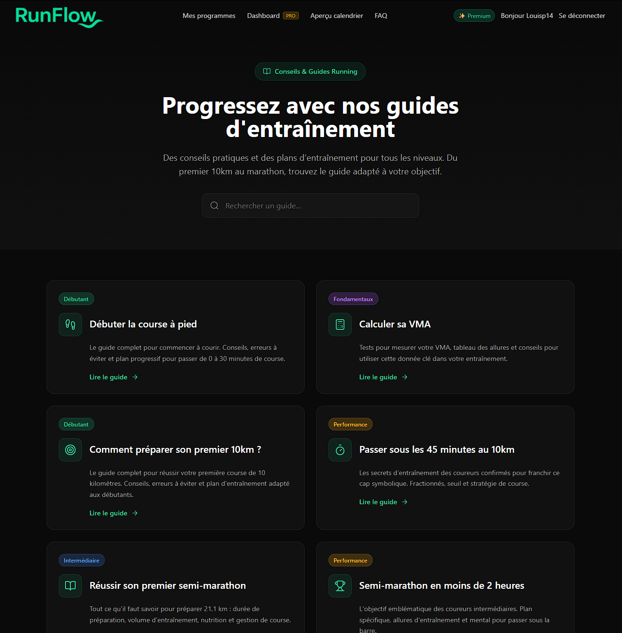 RunFlow gallery image