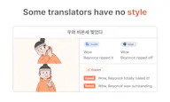 Engram Translator