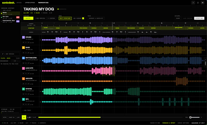 sonicdesk screenshot 2