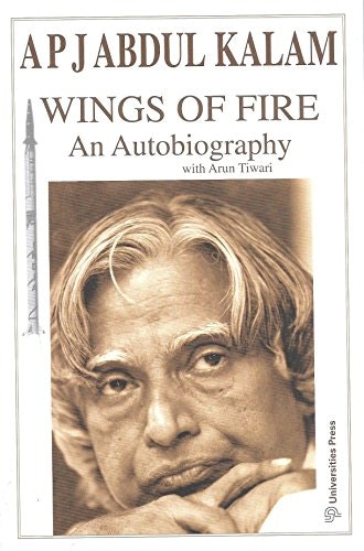 Wings of Fire gallery image