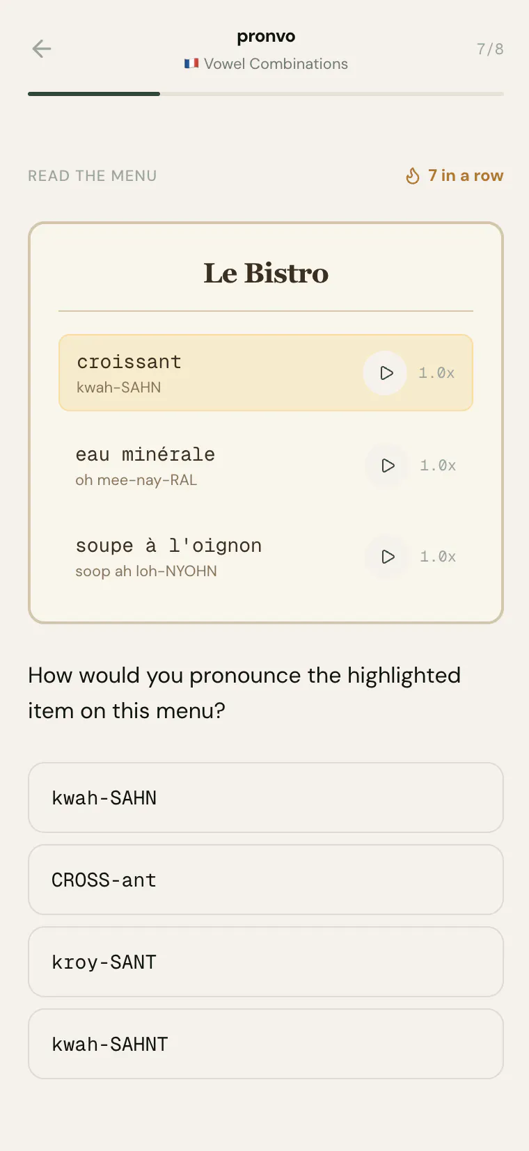 스크린샷 4