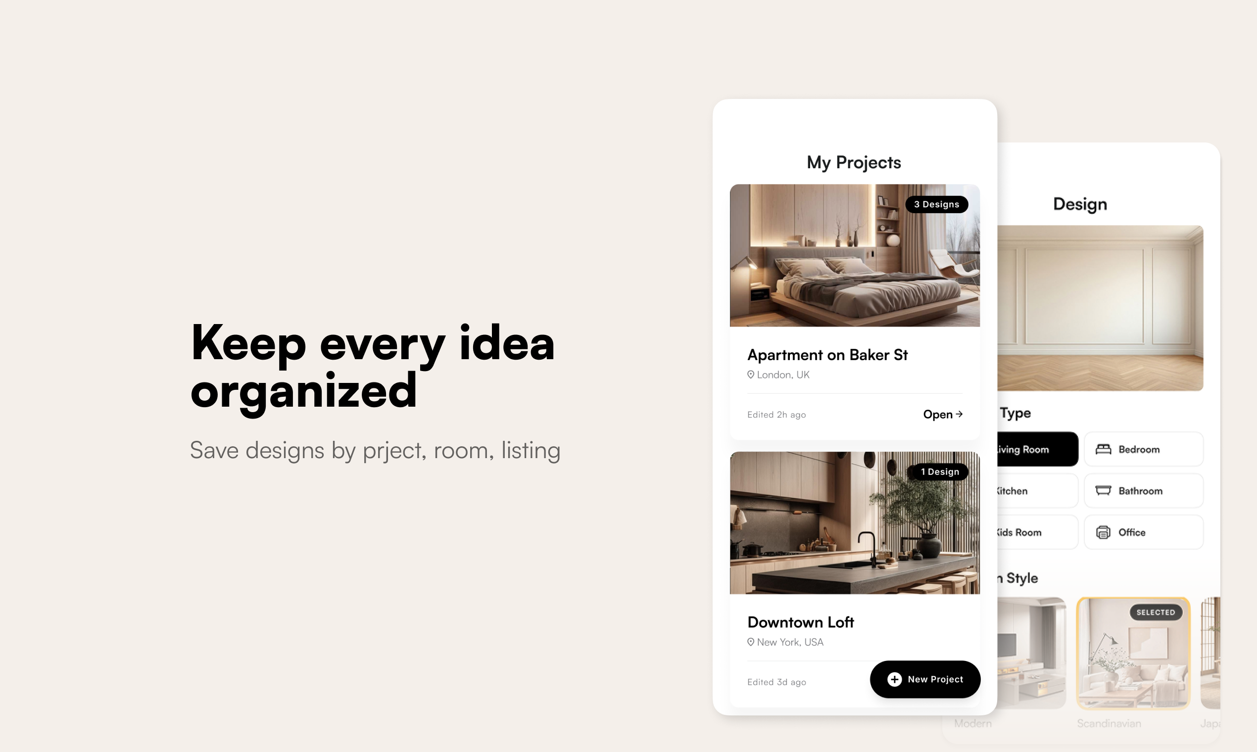 amoor AI Interior Design gallery image