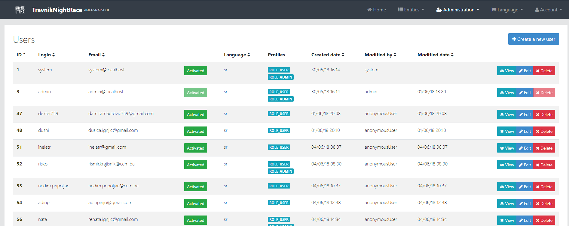 Travnik Night Race android app gallery image