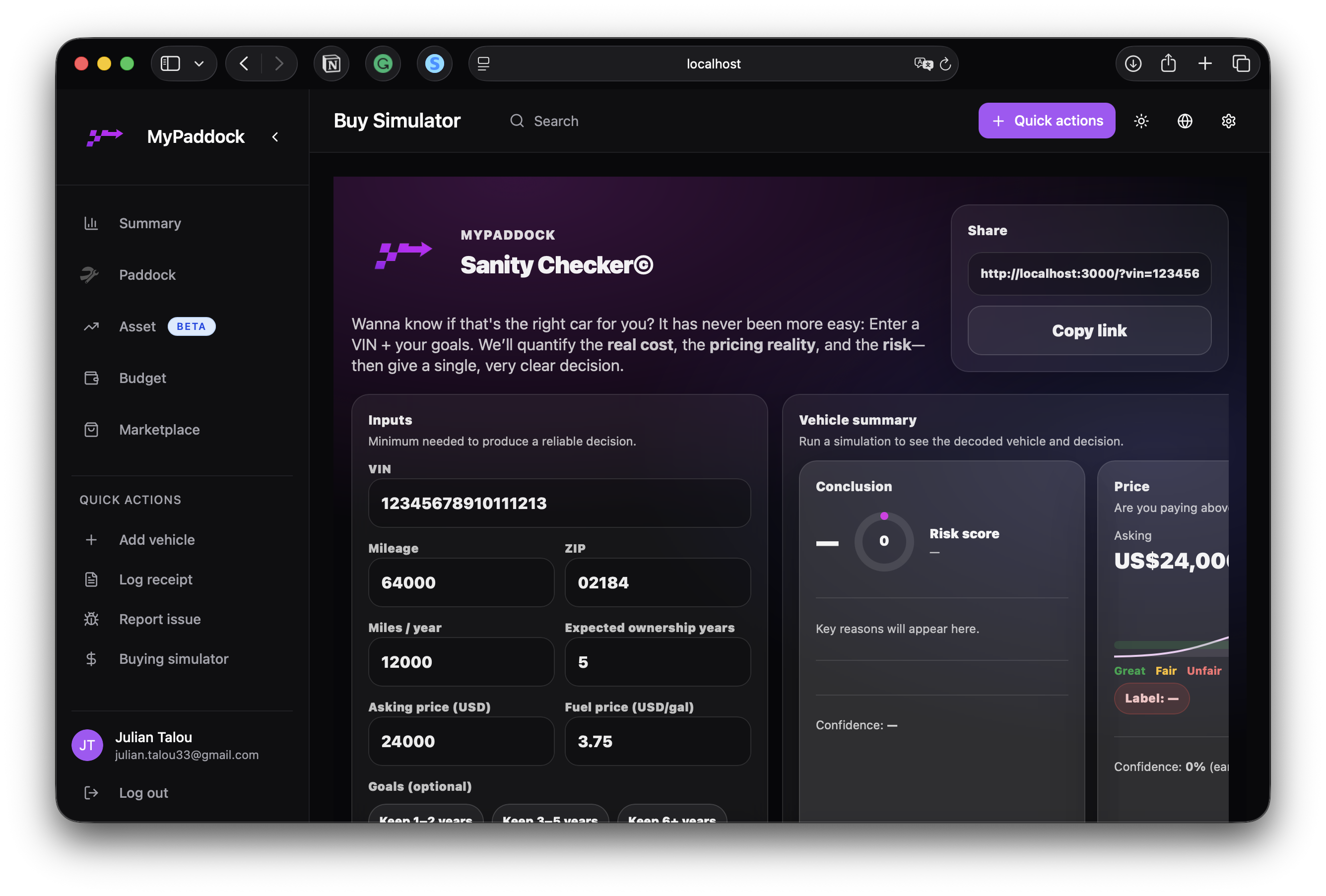 MyPaddock gallery image