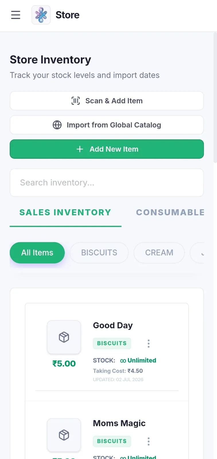 Cortinex Billing System gallery image
