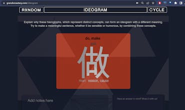 Grandomastery gallery image