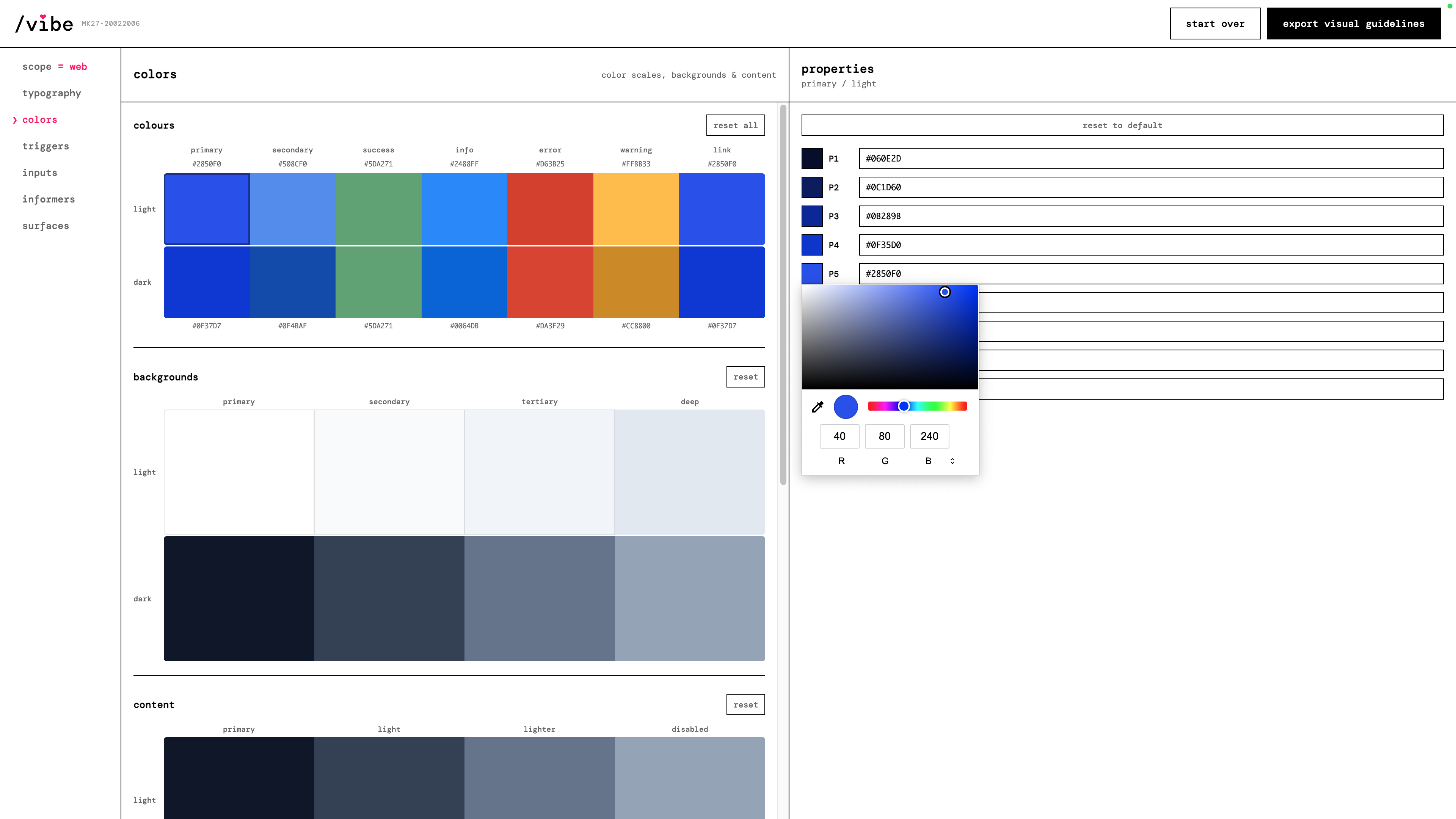 VibeMagic - Screenshot 3 showing product features and functionality