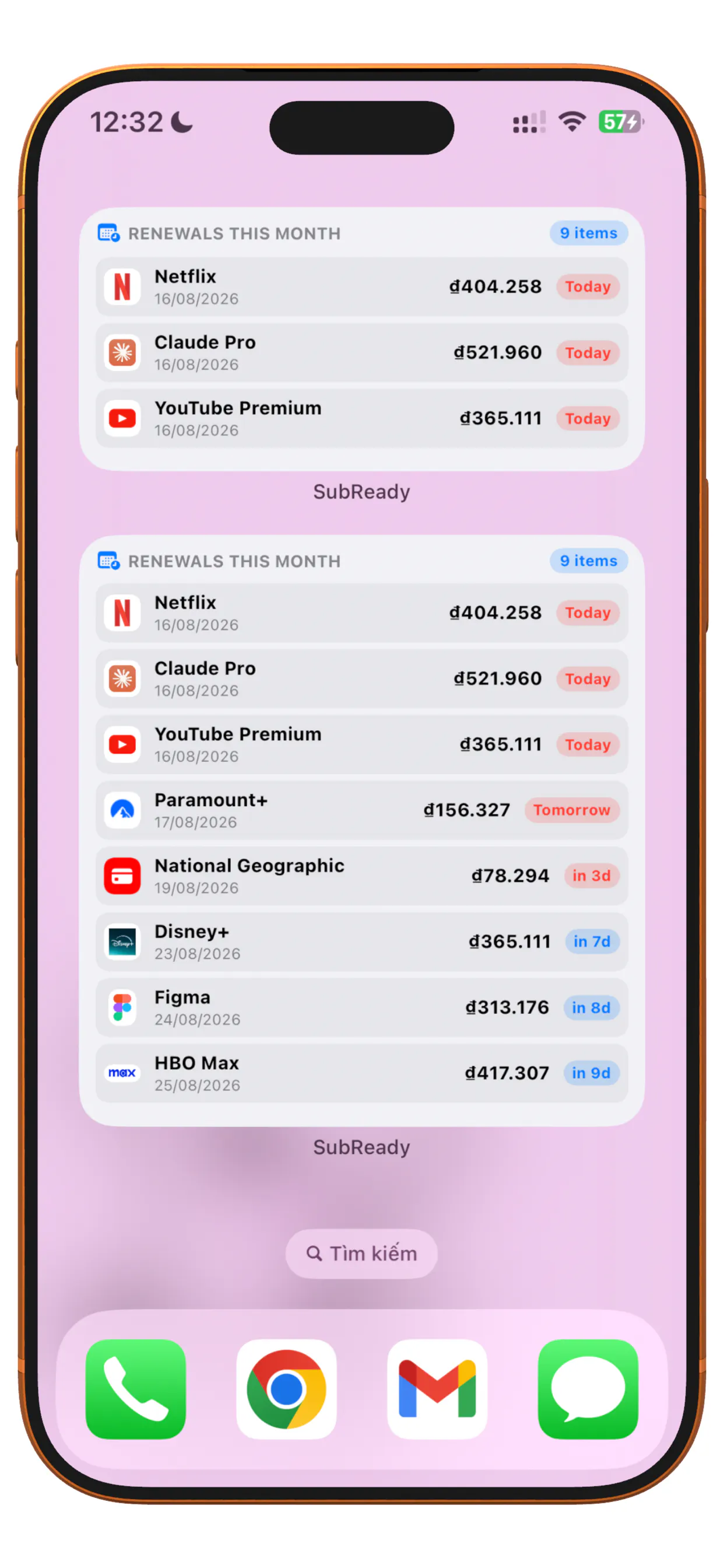 SubReady  gallery image