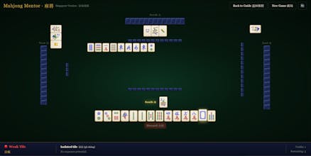 Mahjong Mentor 麻将 gallery image