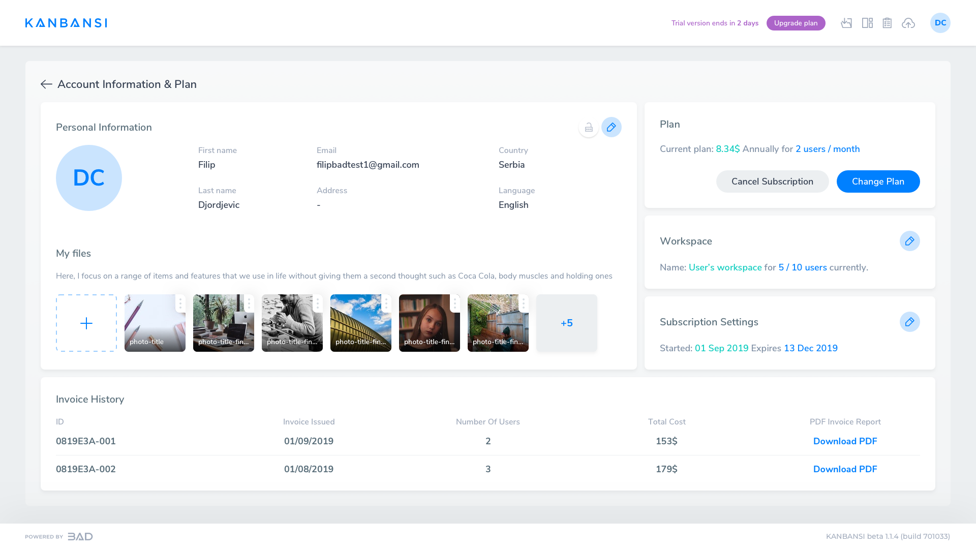 KANBANSI gallery image