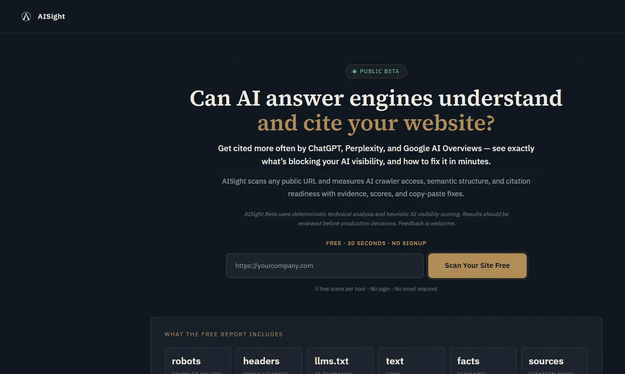 AISight screenshot 1