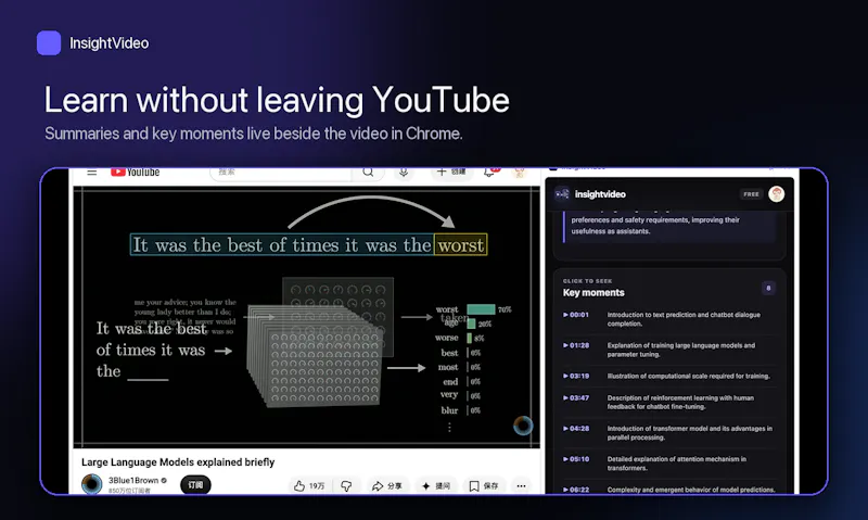 InsightVideo screenshot 5