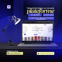 Kohorta gallery image