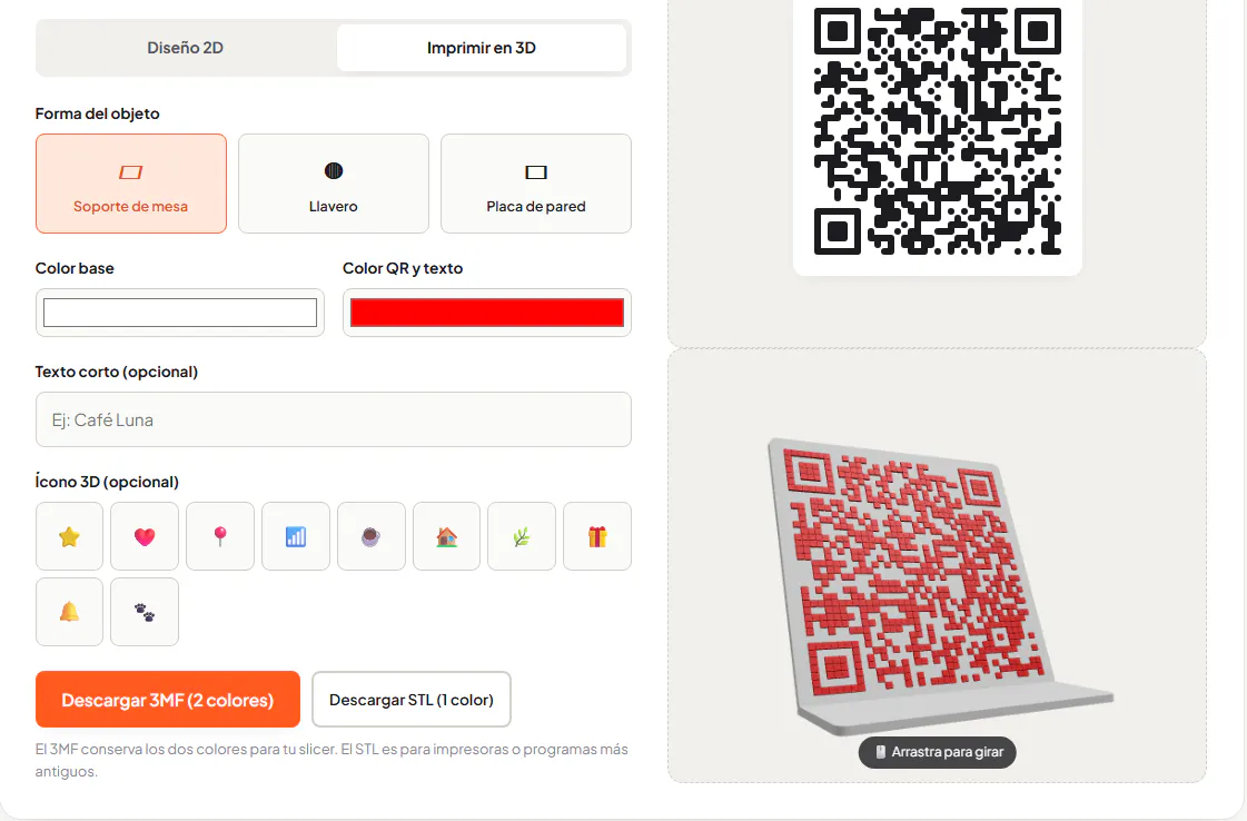 QRPrint3D gallery image