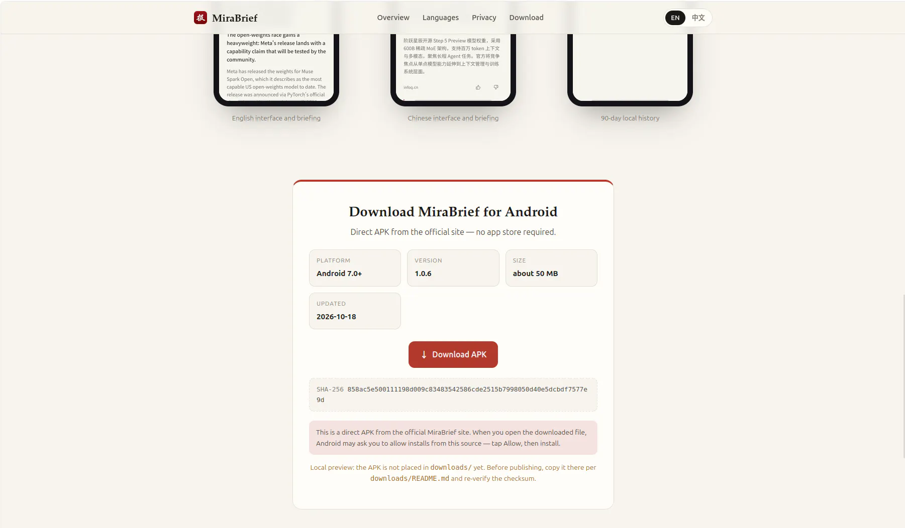 MiraBrief  gallery image