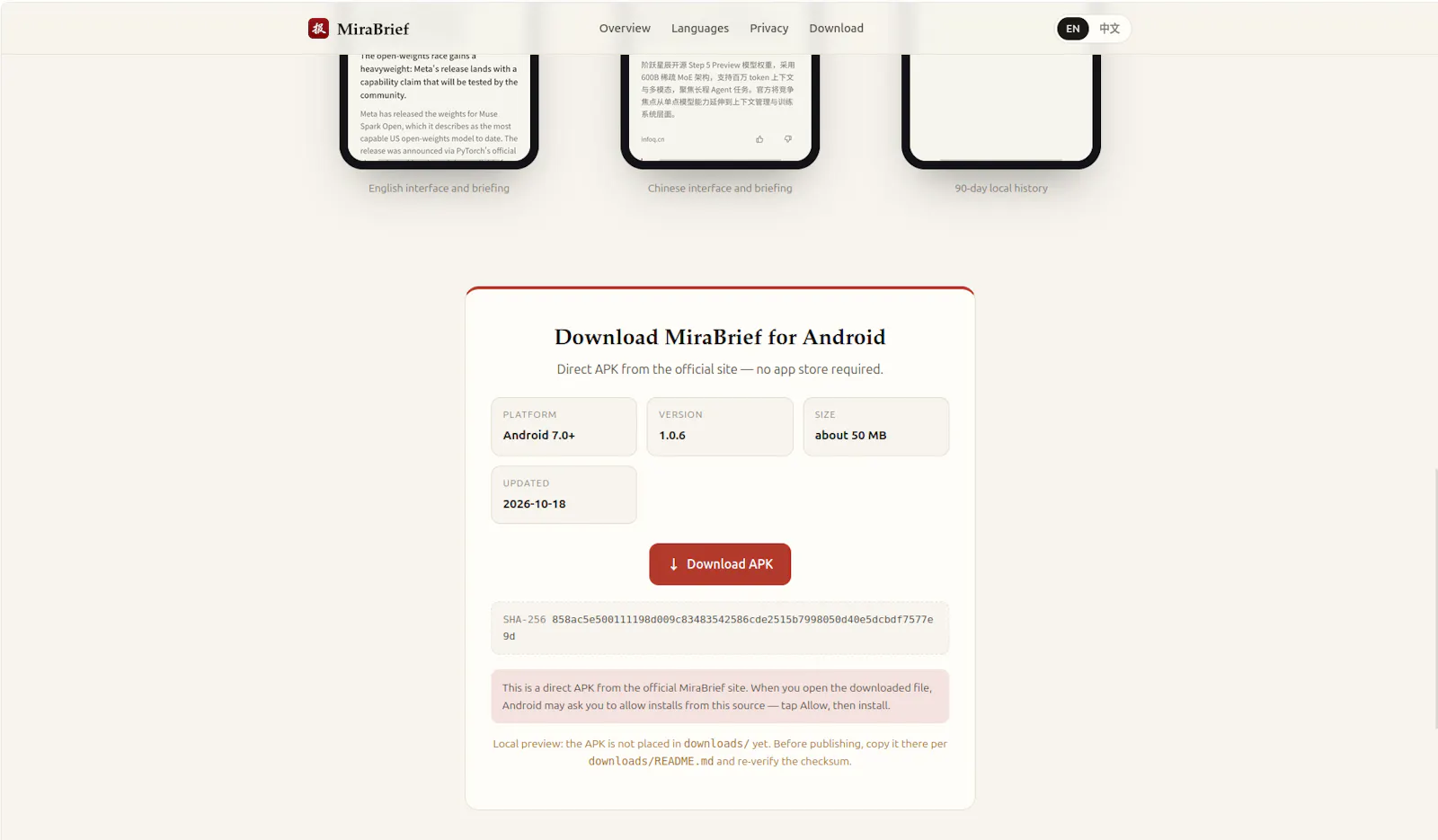 MiraBrief  screenshot 4