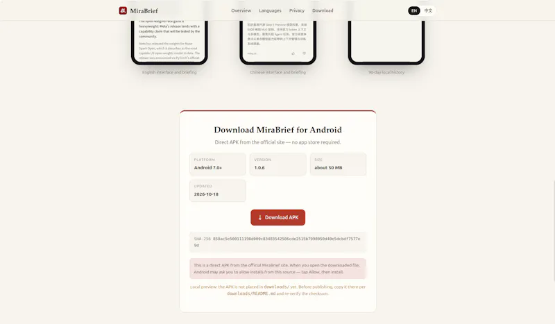 MiraBrief  screenshot 4