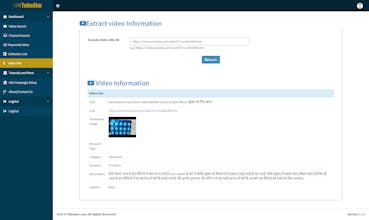 TubeAim gallery image