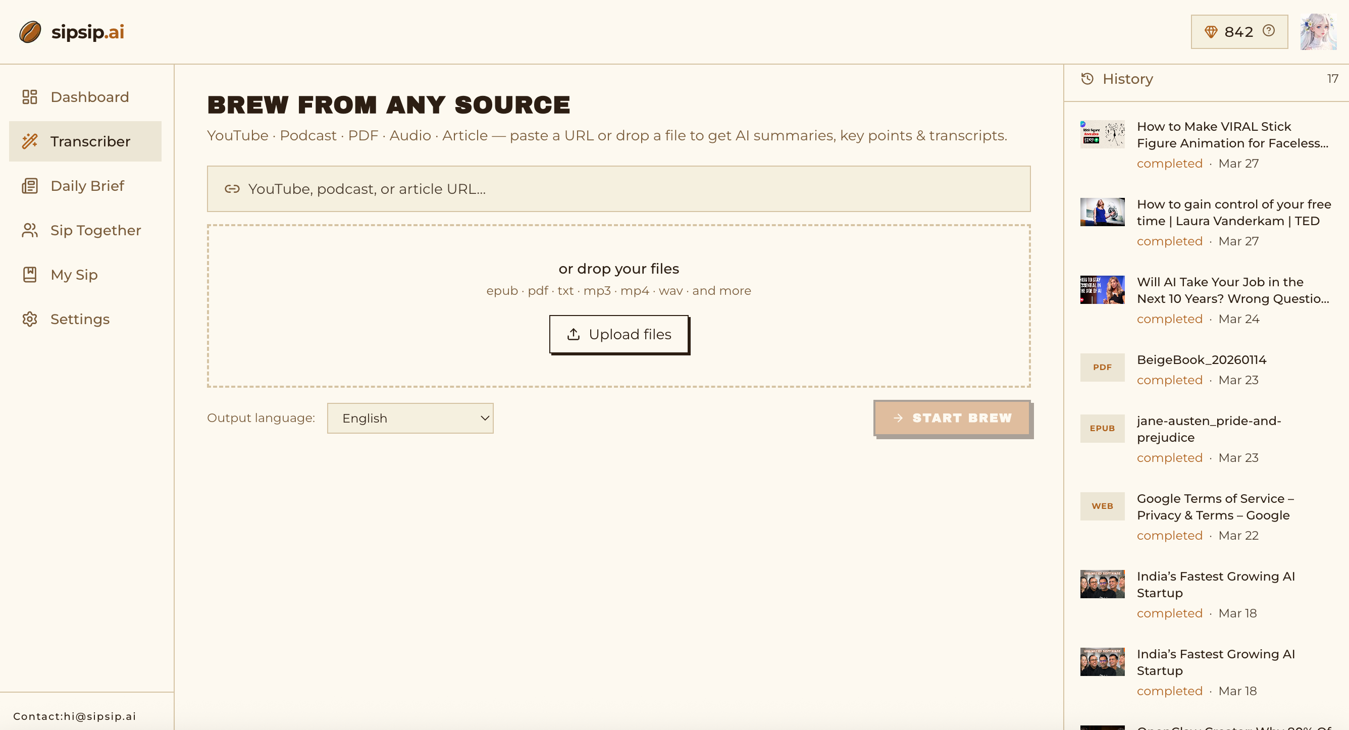 sipsip.ai gallery image