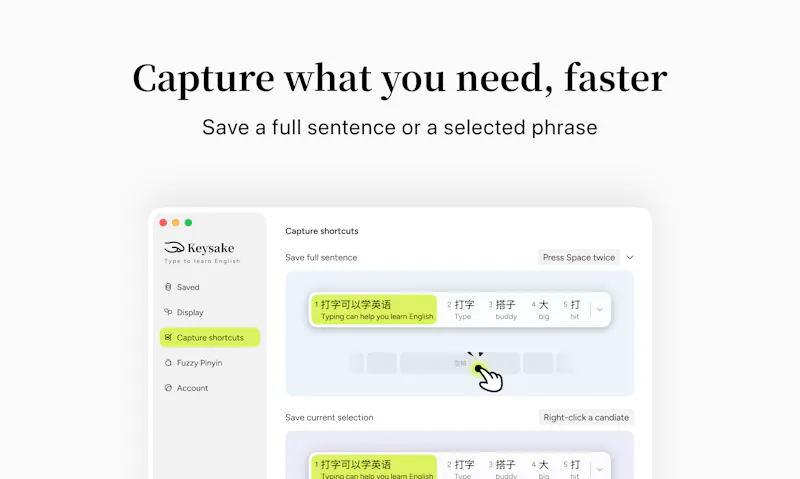 Keysake screenshot 5