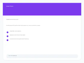 TVCast Pro gallery image