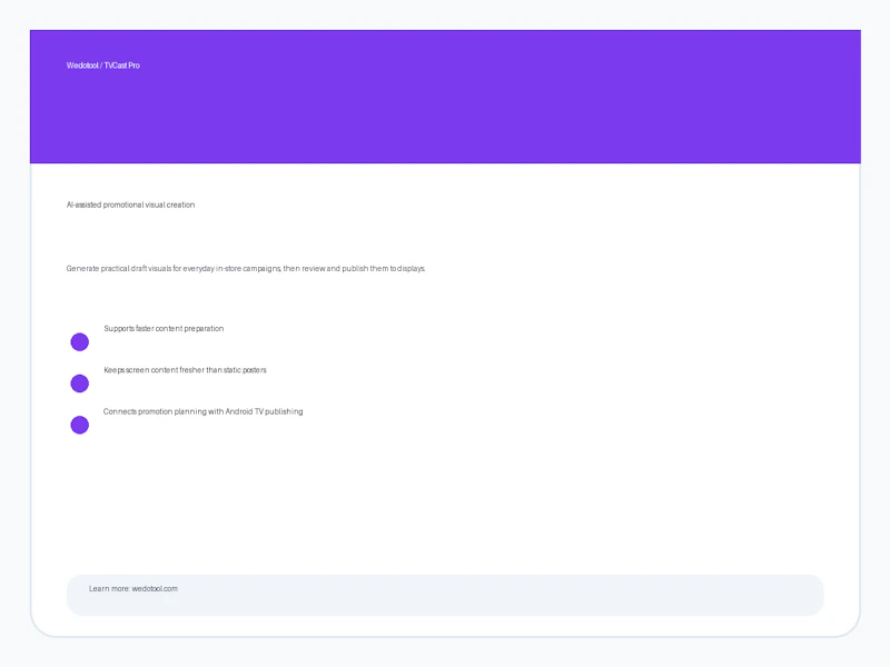 TVCast Pro screenshot 3