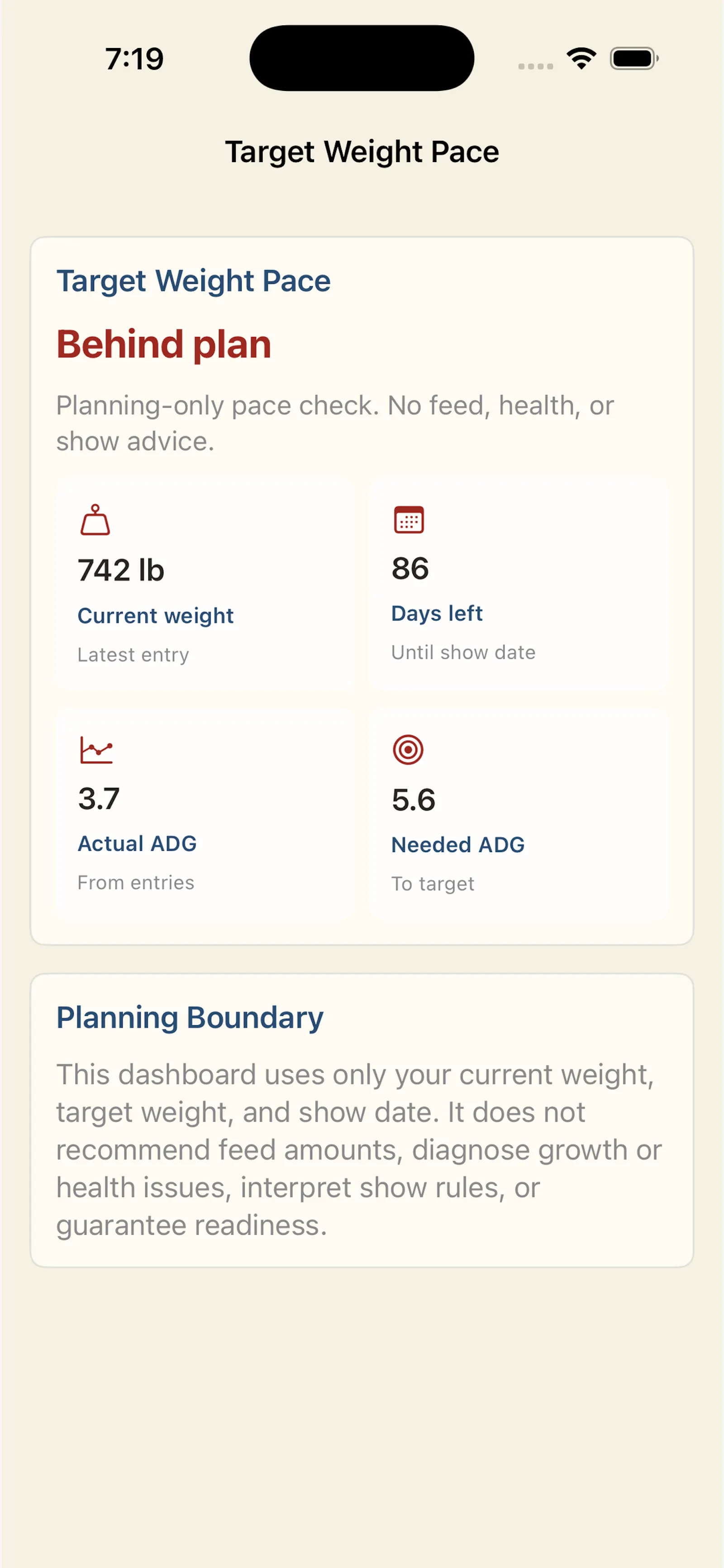 ShowProject: Livestock Log screenshot 1