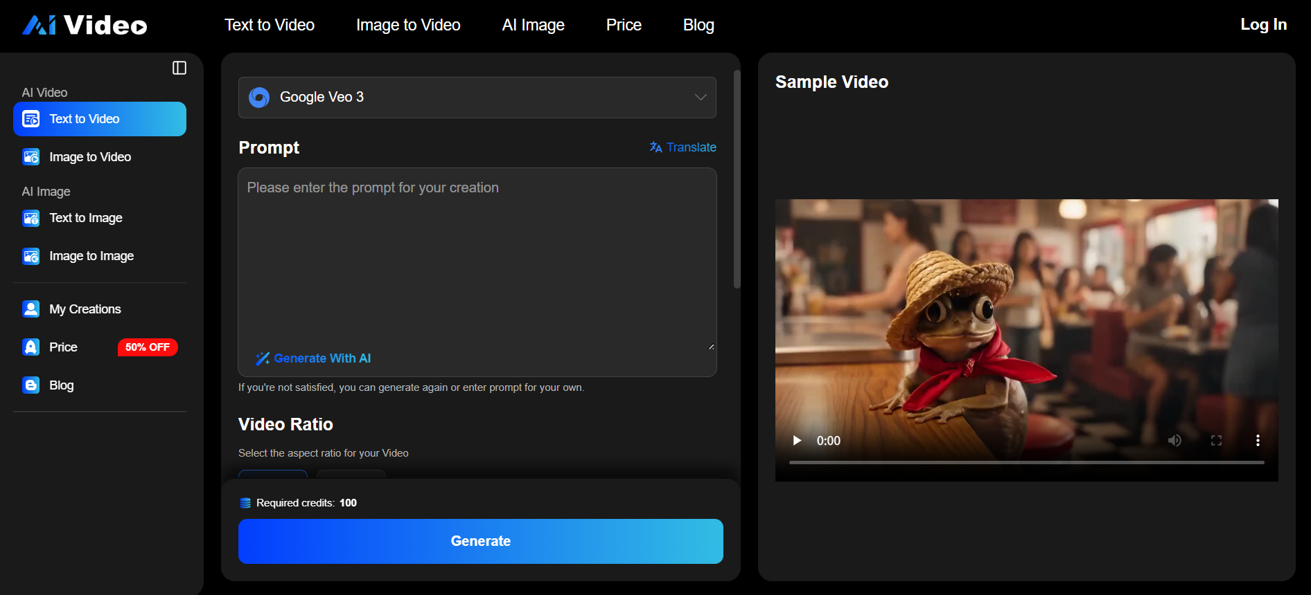 AI Video Generator gallery image