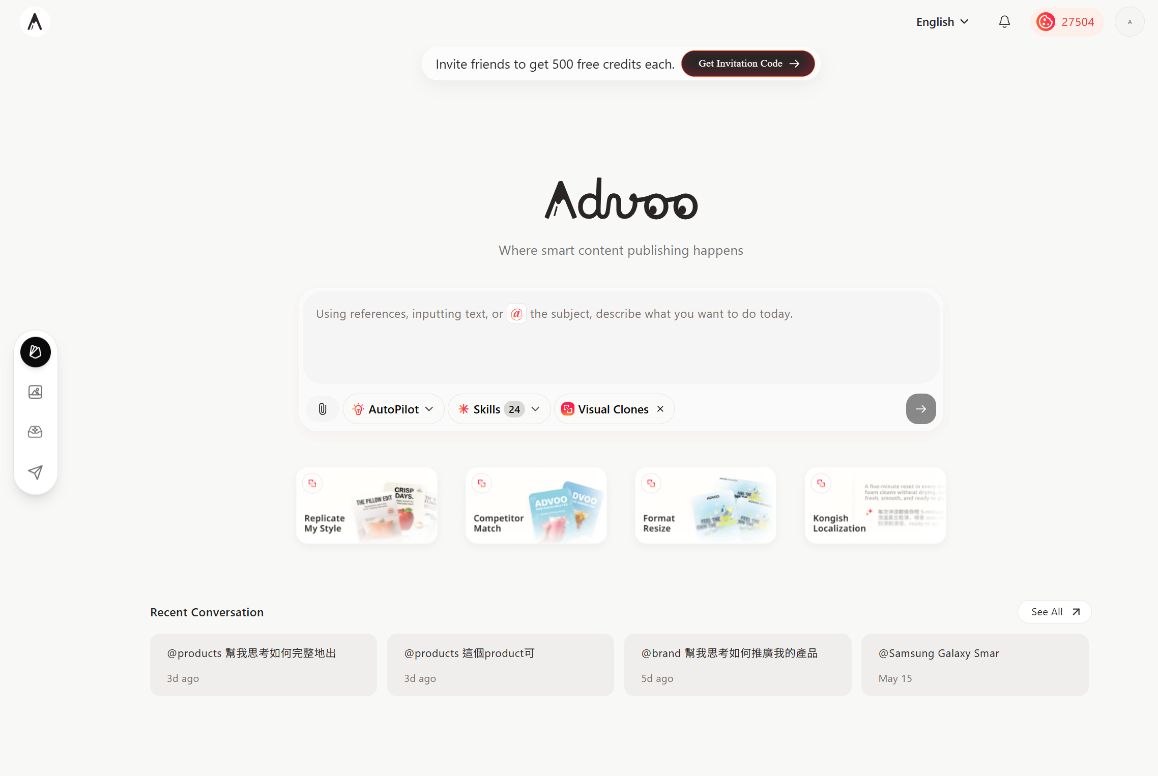 Advoo gallery image