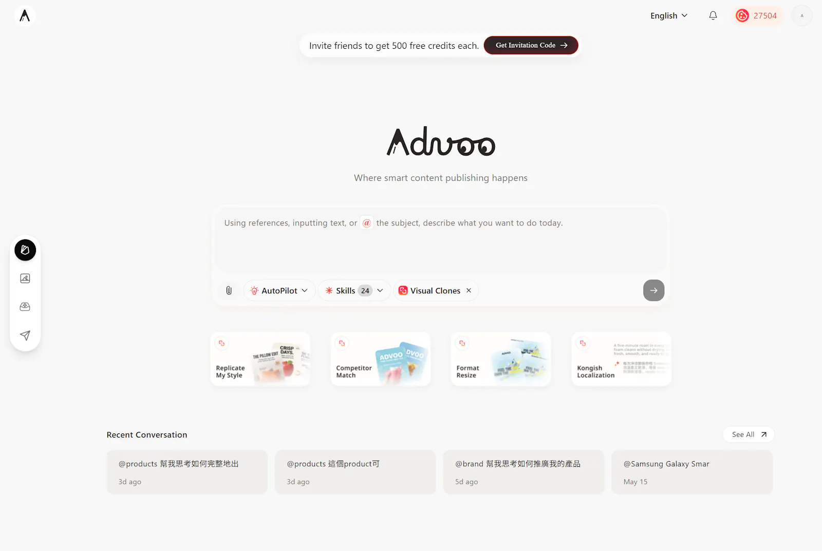 Advoo screenshot 1