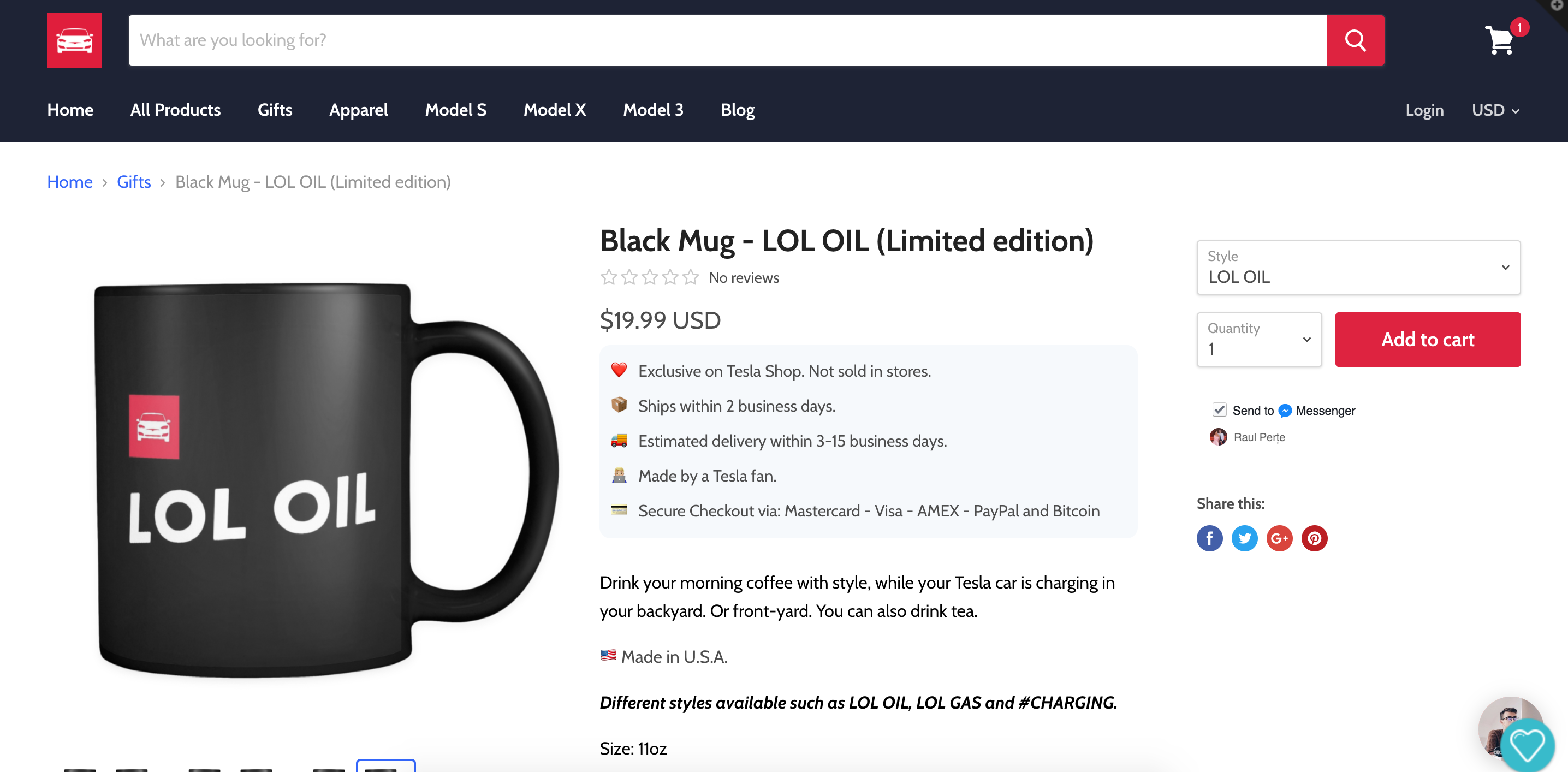 Unofficial Tesla Shop gallery image