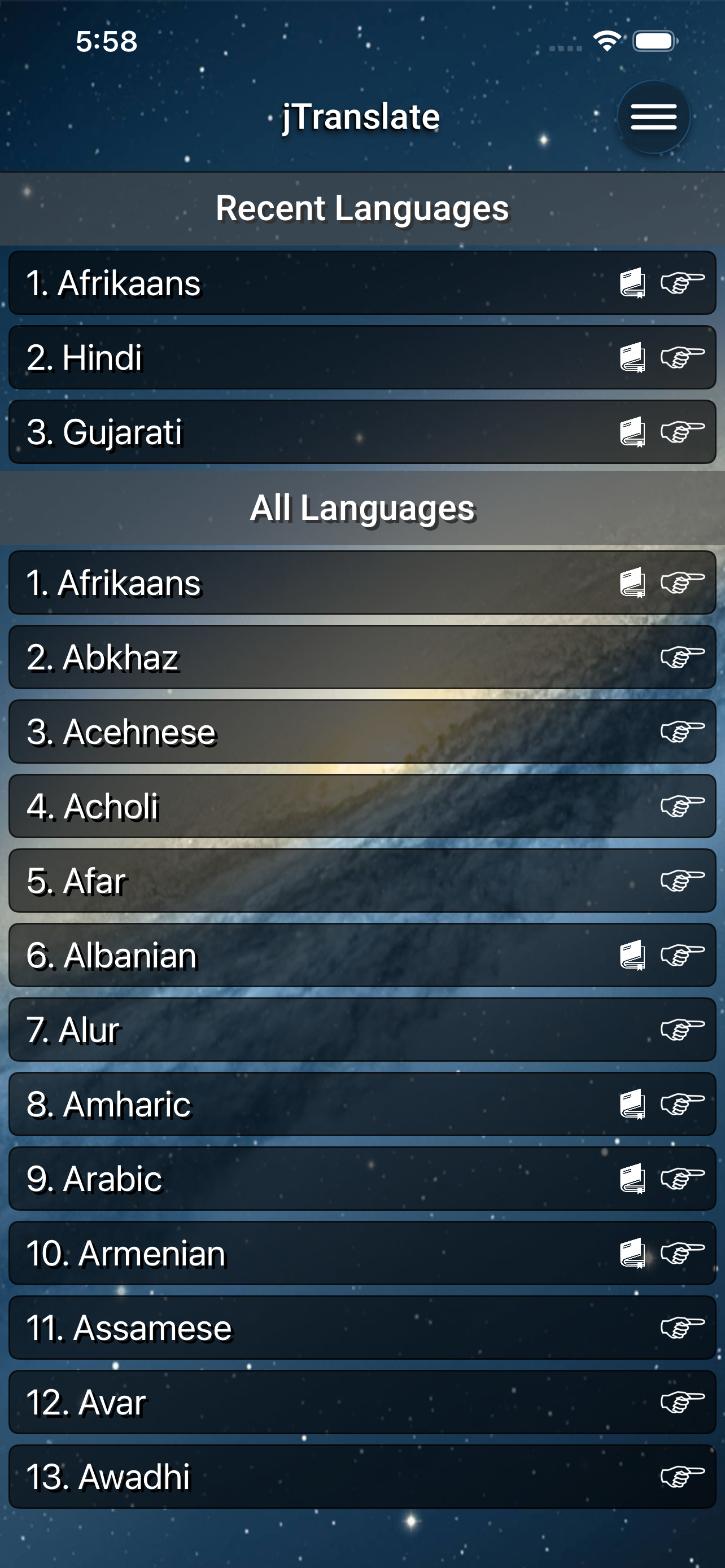 jTranslate gallery image