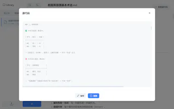 GitHub gallery image