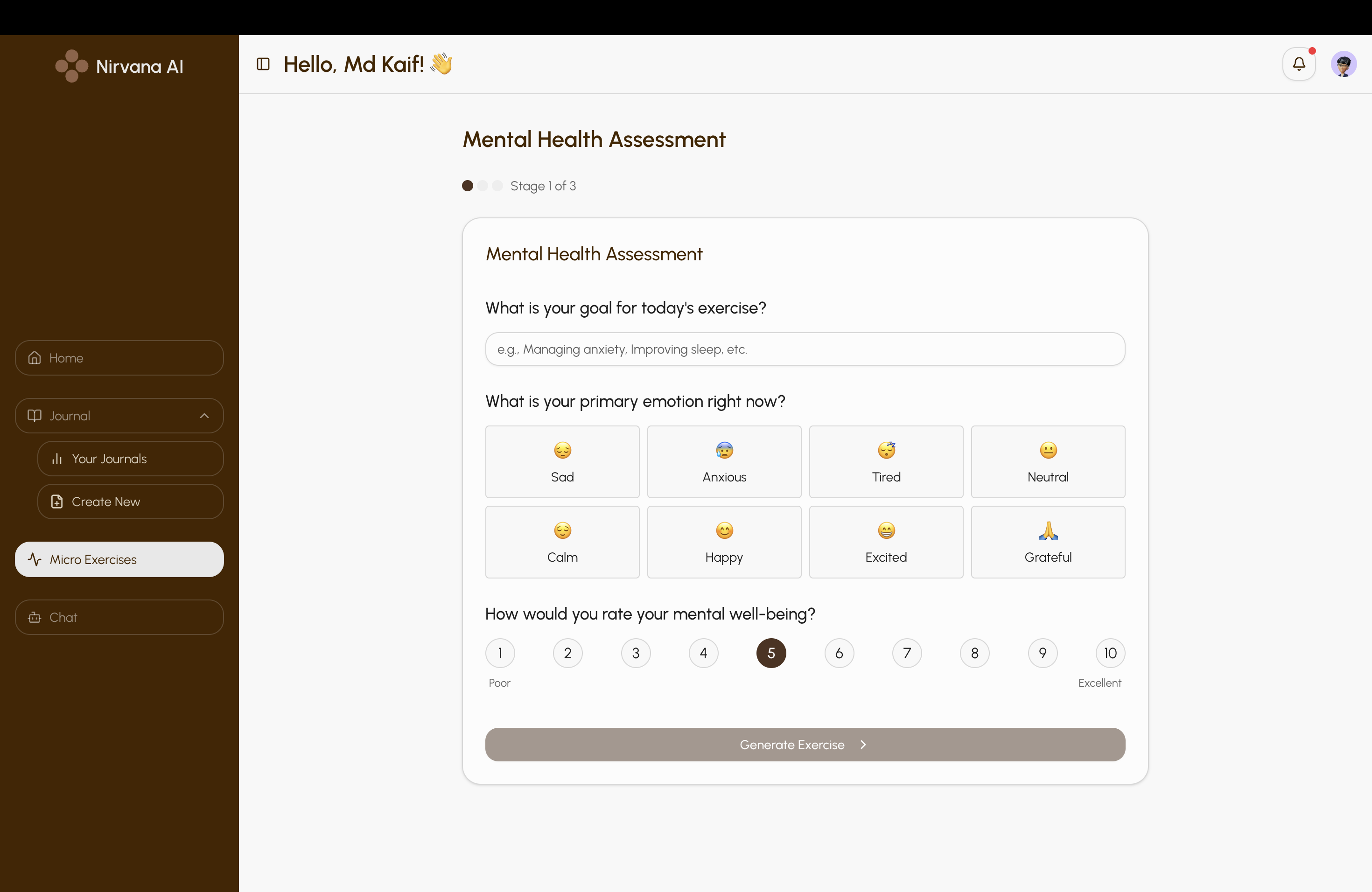 Nirvana AI gallery image