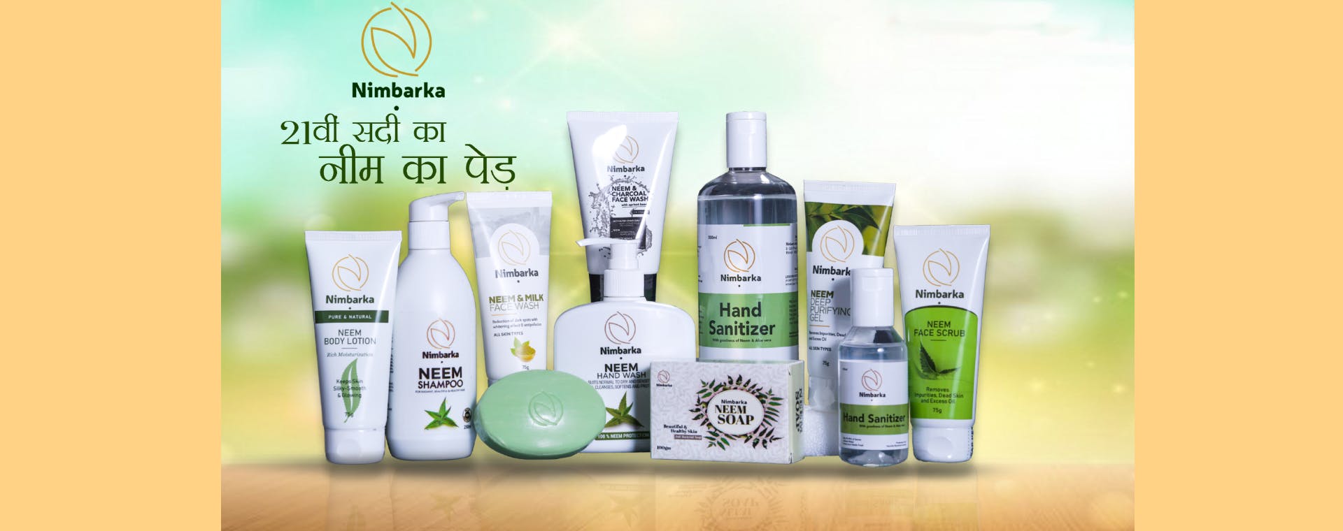 Best Neem Products media 1