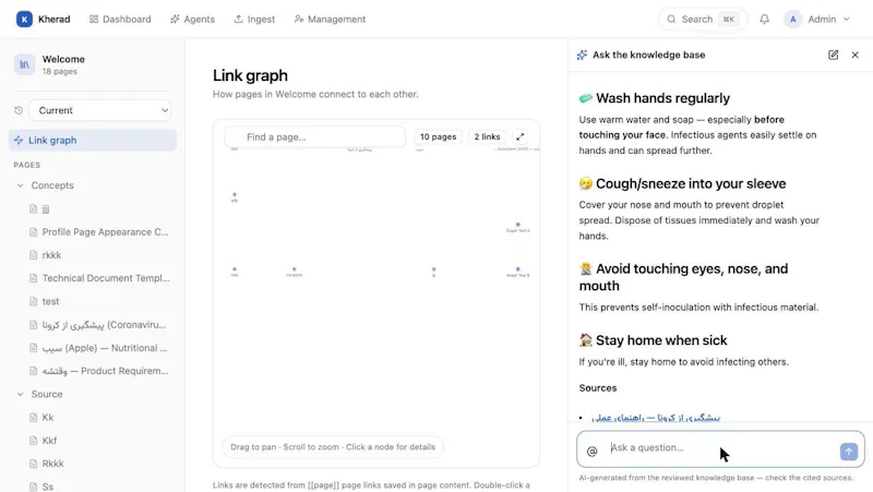 Kherad screenshot 10