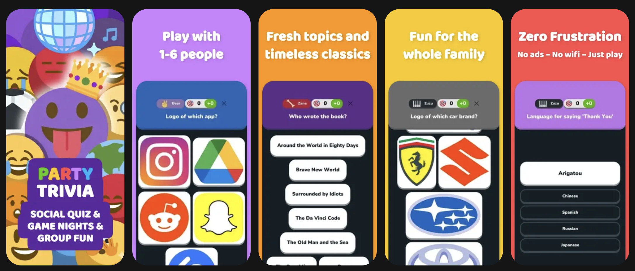 SUPERSMART Party Trivia! - Screenshot 2 showing product features and functionality