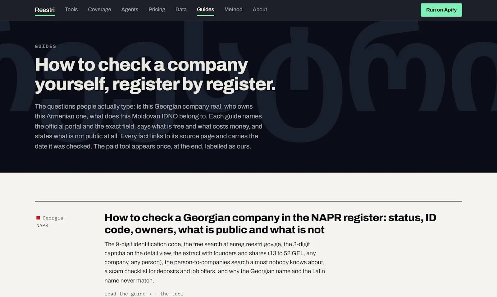 Reestri screenshot 2