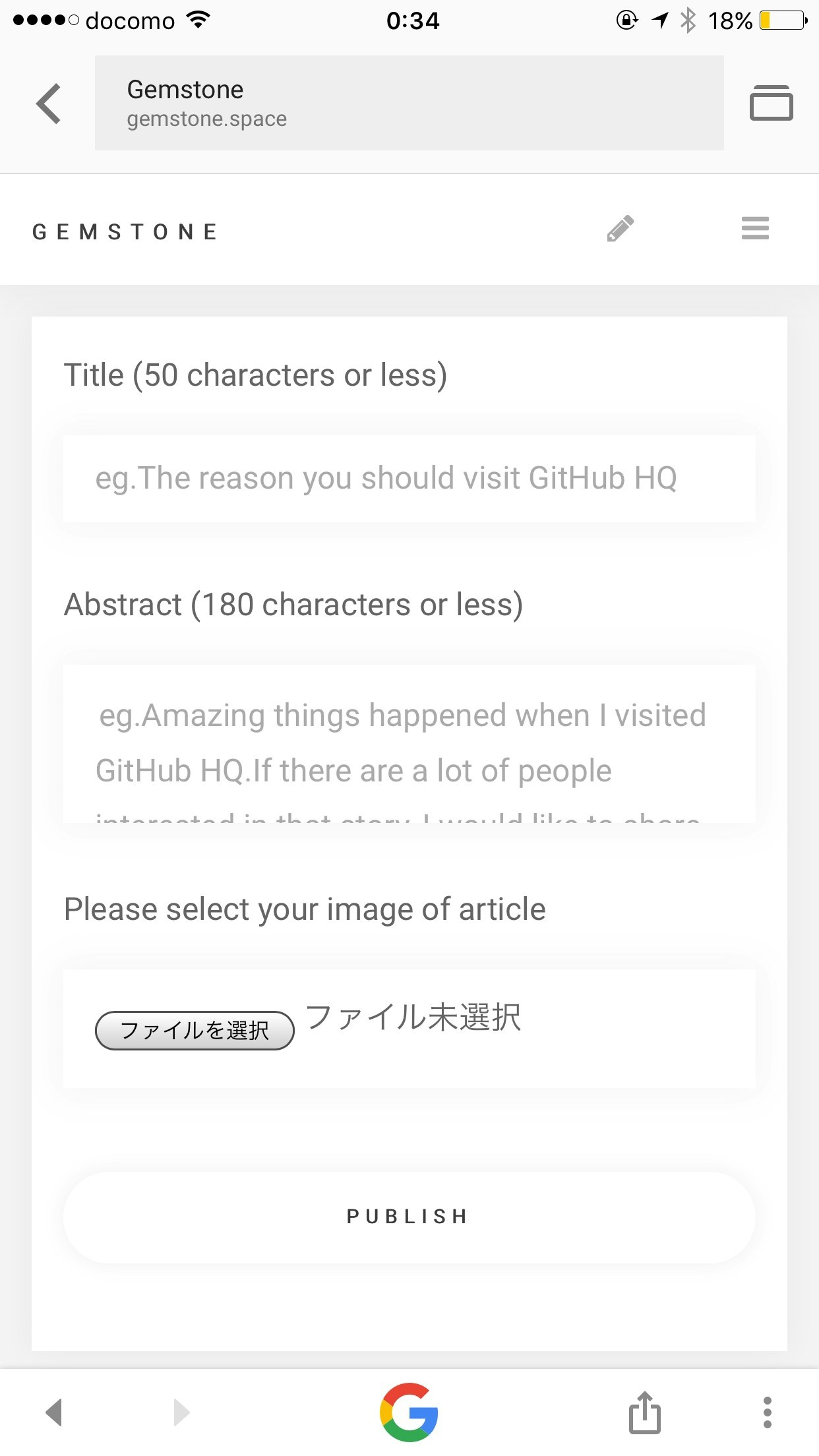 Gemstone (beta) gallery image