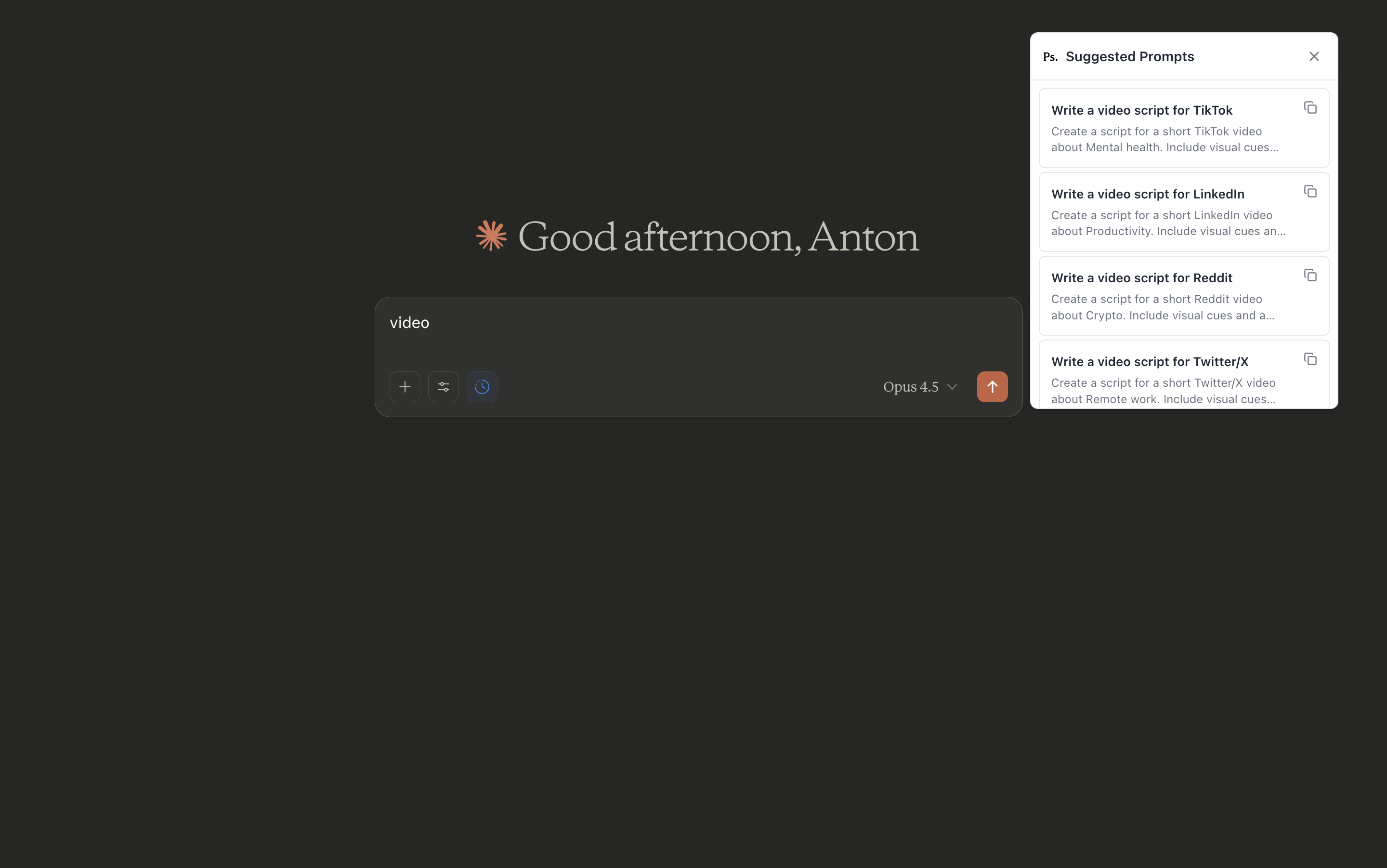 PromptStor gallery image