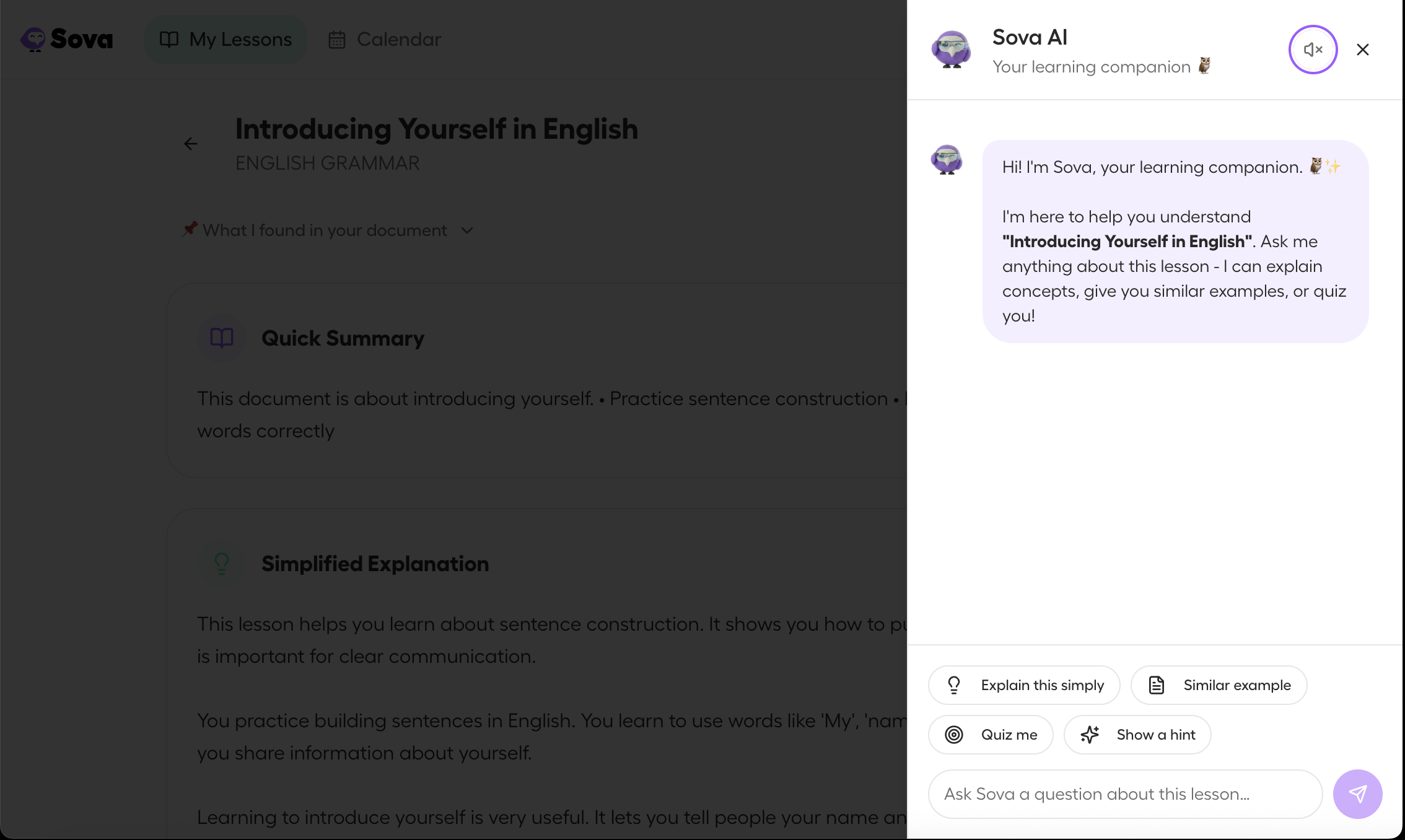 SovaStudy gallery image