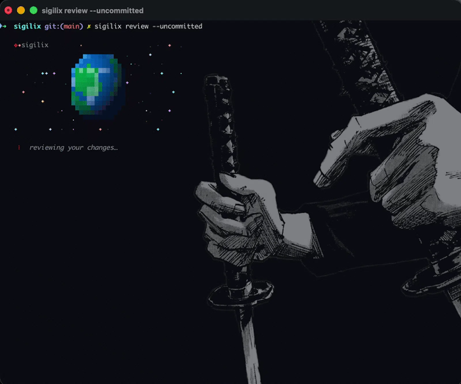 Sigilix screenshot 2
