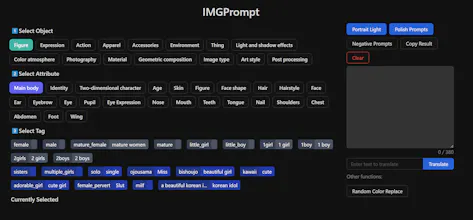 IMGPrompt gallery image
