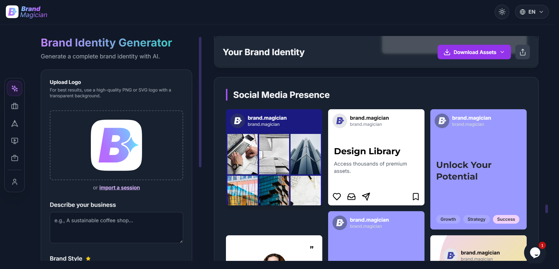 Brand Magician - Screenshot 3 showing product features and functionality