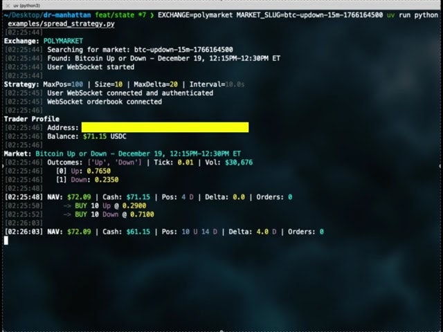dr-manhattan gallery image