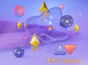 BTC-Alpha gallery image