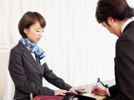 Best Job Openings in Hilton Head gallery image